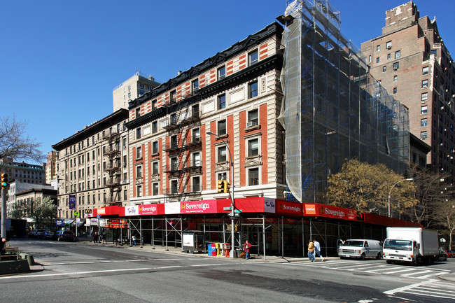 250 W 82nd St in New York, NY - Building Photo - Building Photo