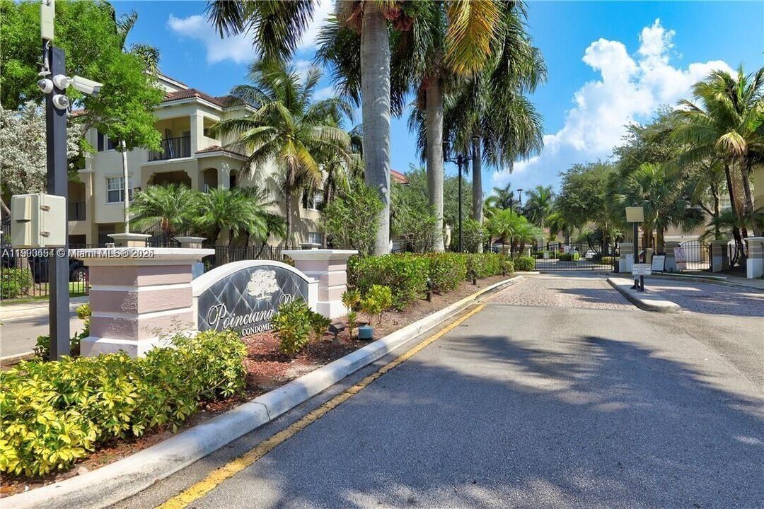 5860 W Sample Rd in Coral Springs, FL - Building Photo