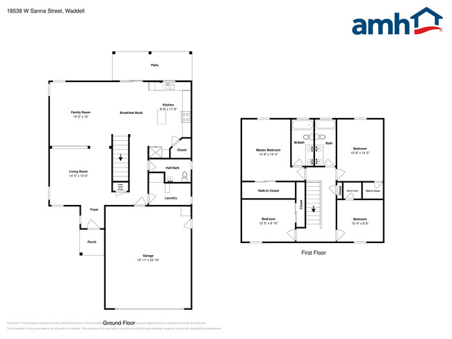 18538 W Sanna St in Waddell, AZ - Building Photo - Building Photo