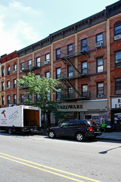 193-195 7th Ave in Brooklyn, NY - Building Photo