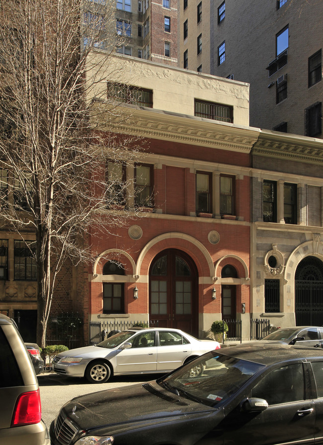 75 E 77th St in New York, NY - Foto de edificio - Building Photo