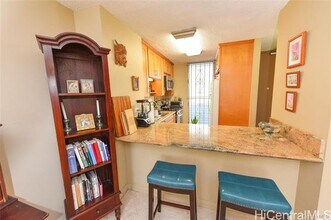 2630 Kapiolani Blvd in Honolulu, HI - Building Photo - Building Photo