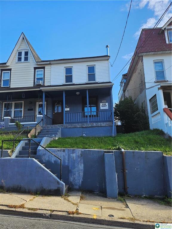 542 Harrison St in Allentown, PA - Building Photo - Building Photo