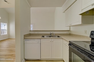 4209 Sequoia Ct in Wilmington, NC - Building Photo - Building Photo