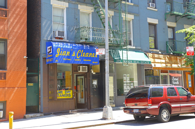 205 W 20th St in New York, NY - Foto de edificio - Building Photo