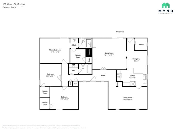 169 Mysen Cir in Memphis, TN - Building Photo - Building Photo