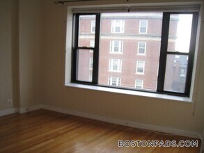 475 Commonwealth Ave in Boston, MA - Building Photo - Building Photo