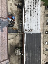 685 E 234th St in Bronx, NY - Building Photo - Other