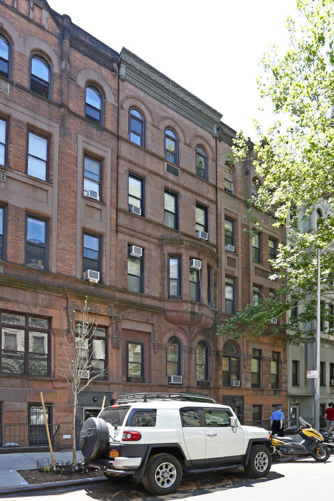 150 W 75th St in New York, NY - Building Photo