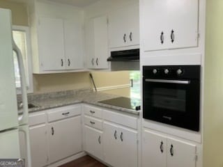 104 Prince Way in Statesboro, GA - Building Photo - Building Photo