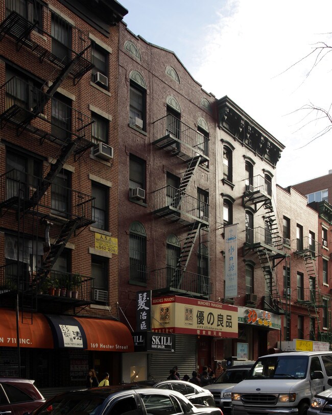 167 Hester St in New York, NY - Building Photo - Building Photo