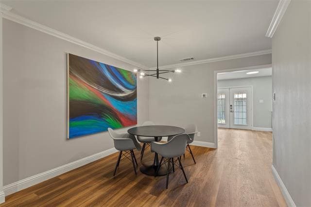 7607 Pebblestone Dr in Dallas, TX - Building Photo - Building Photo