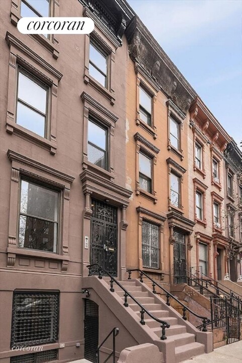 263 W 131st St in New York, NY - Building Photo