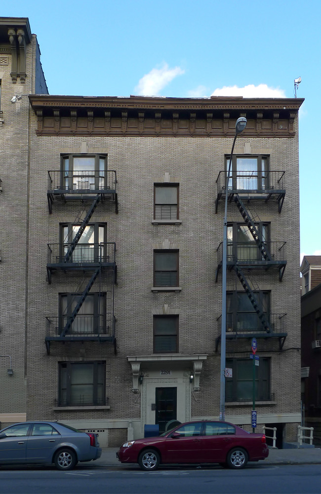 2291 University Ave in Bronx, NY - Building Photo - Building Photo