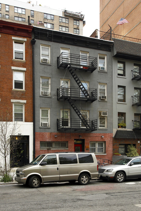 343 E 33rd St in New York, NY - Building Photo