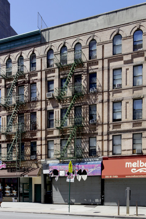 2107 Frederick Douglass Blvd in New York, NY - Building Photo