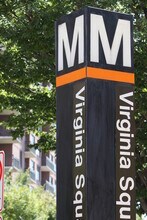 Virginia Square Plaza in Arlington, VA - Building Photo - Building Photo