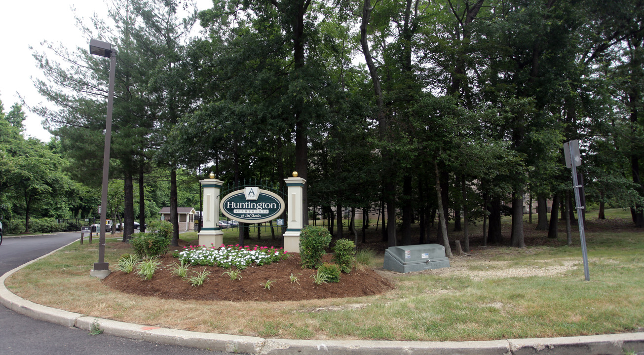 3000 Gallery Place in Waldorf, MD - Foto de edificio