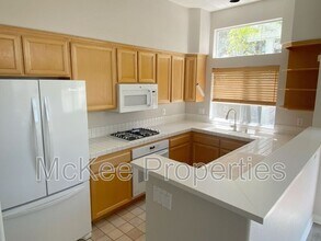 7731 Hazard Center Dr in San Diego, CA - Building Photo - Building Photo
