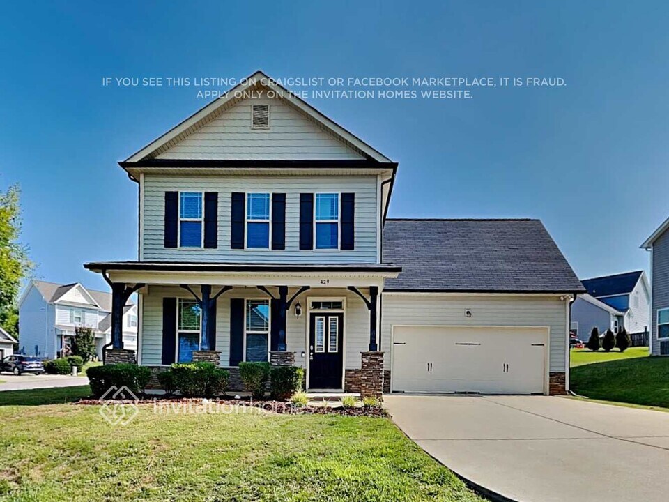 429 McCarthy Dr in Clayton, NC - Building Photo