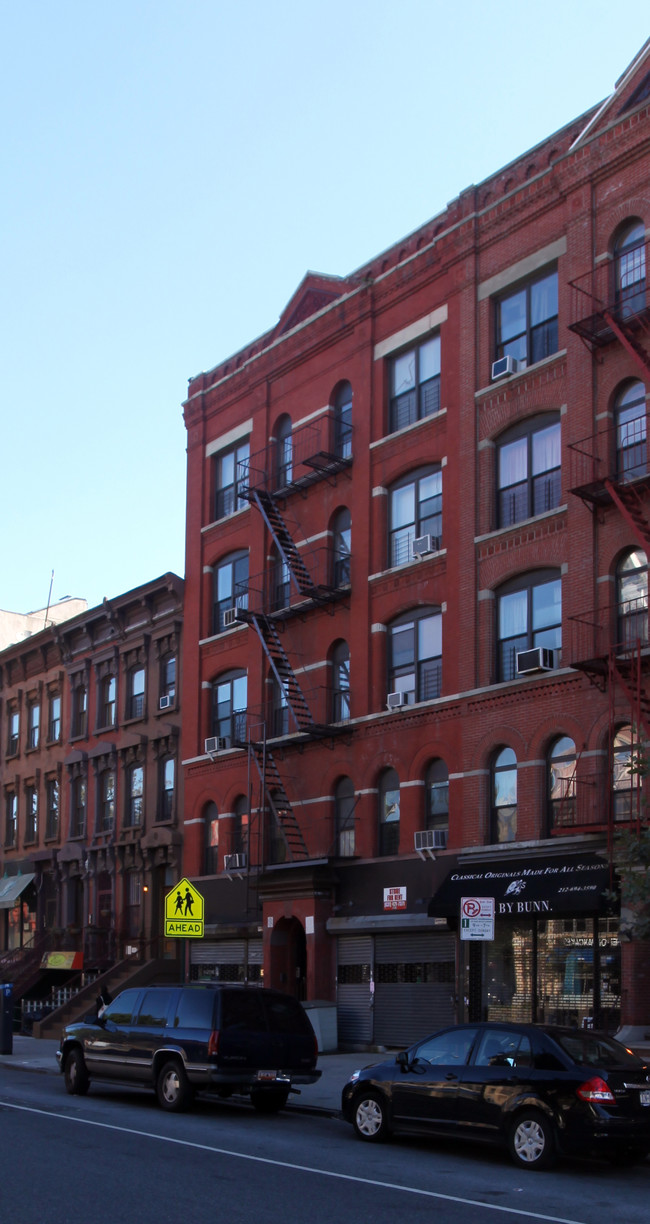 2285 Adam Clayton Powell Jr Blvd in New York, NY - Building Photo - Building Photo
