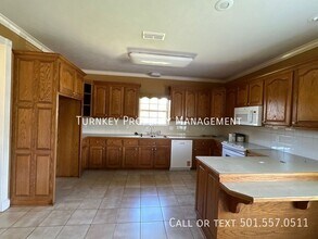 18 Kimberly Pl in Vilonia, AR - Building Photo - Building Photo