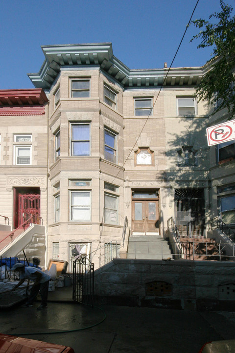 14 Revere Pl in Brooklyn, NY - Foto de edificio