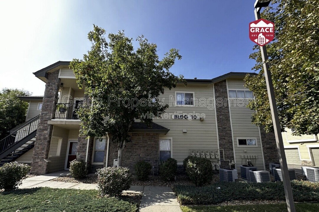 5800 N Tower Dr in Denver, CO - Building Photo