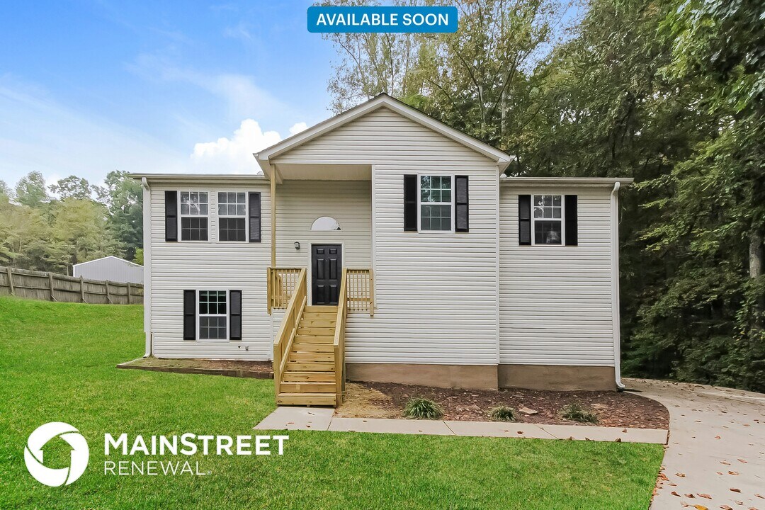 5655 Leatherwood Ln in Harrisburg, NC - Building Photo