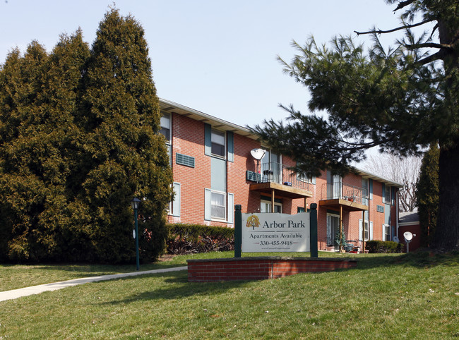 Arbor Park Apartments in Canton, OH - Building Photo - Building Photo