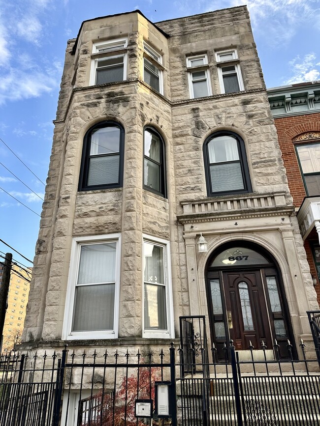 property at 867 E Pershing Rd