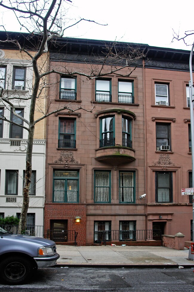 248 W 71st St in New York, NY - Building Photo - Building Photo