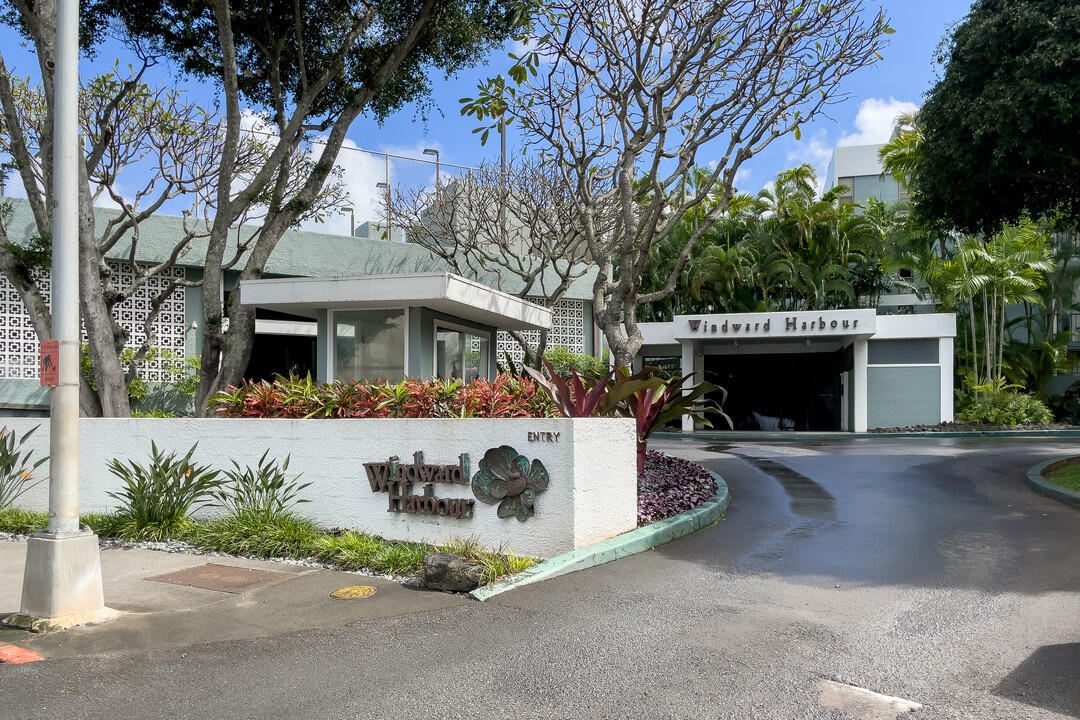 Windward Harbor in Kailua, HI - Foto de edificio