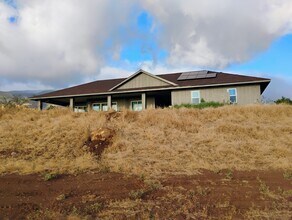 225 Hokiokio Pl in Lahaina, HI - Foto de edificio - Building Photo