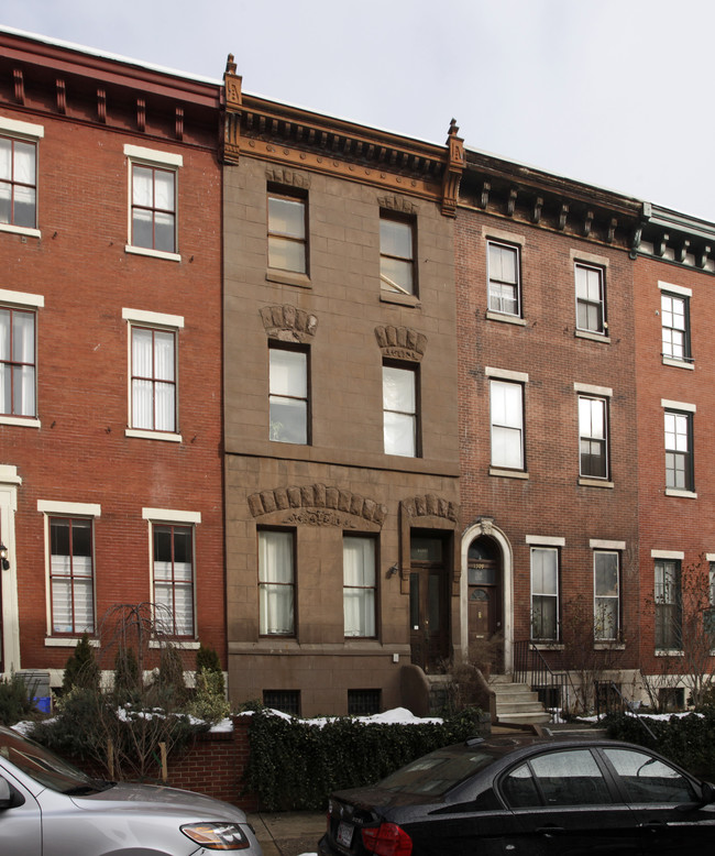 1511 Green St in Philadelphia, PA - Foto de edificio - Building Photo