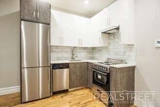 1233 Dean St in Brooklyn, NY - Building Photo - Building Photo