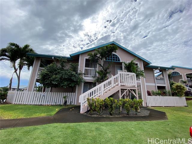 property at 94-870-870 Lumiauau St