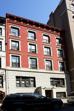 129 W 74th St in New York, NY - Building Photo - Building Photo