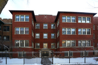 1459-1467 W Fargo Ave in Chicago, IL - Building Photo - Building Photo