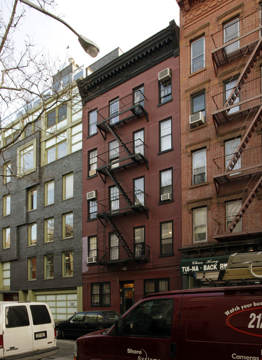 173 Sullivan St in New York, NY - Building Photo