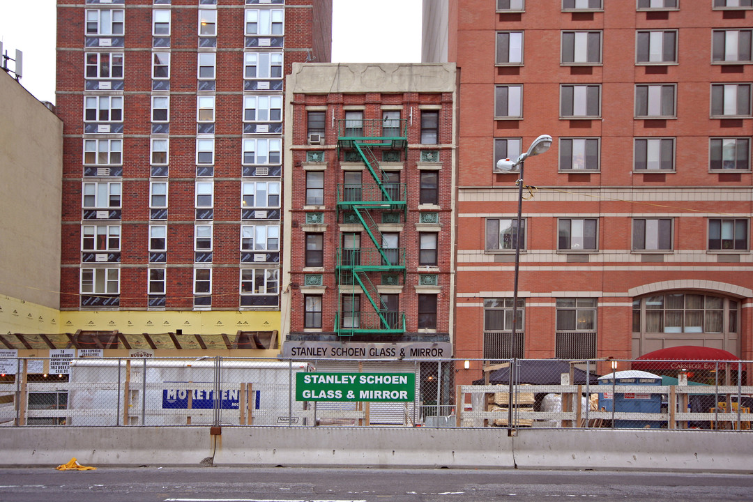 1848 Second Ave in New York, NY - Building Photo