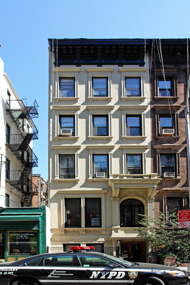 61 W 82nd St in New York, NY - Building Photo - Building Photo