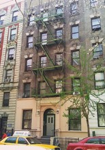 148 W 141st St in New York, NY - Building Photo - Building Photo