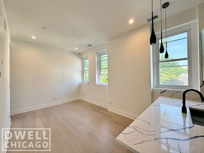 1236 W Hubbard St, Unit 2N in Chicago, IL - Building Photo - Building Photo