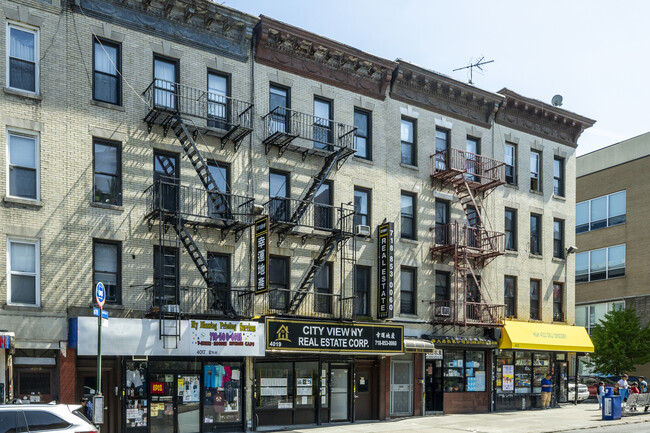 4019 8th Avenue in Brooklyn, NY - Building Photo - Building Photo