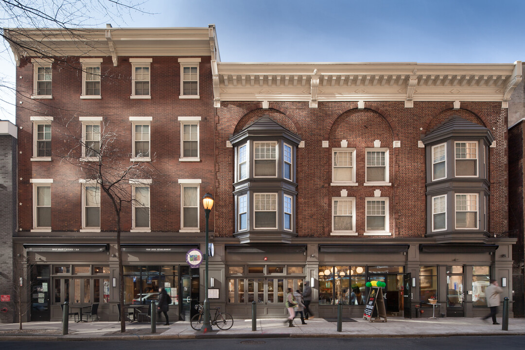 The Baum’s Building in Philadelphia, PA - Building Photo