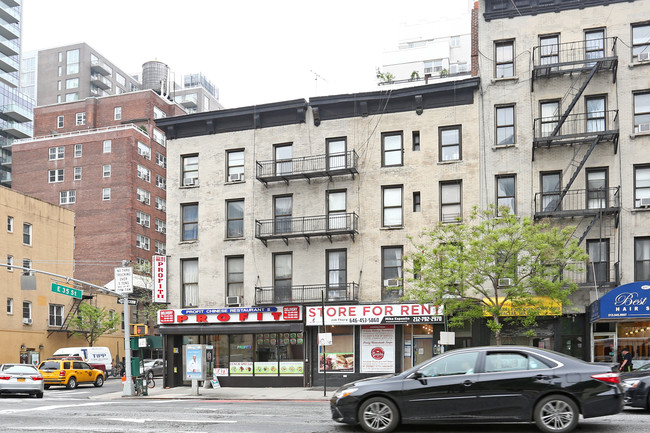 643-645 Second Ave in New York, NY - Building Photo - Building Photo