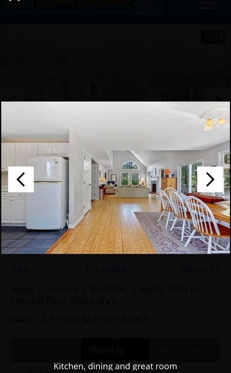 60 Homestead Ln in Wellfleet, MA - Building Photo - Building Photo