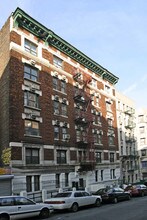 602 W 139th St in New York, NY - Building Photo - Building Photo