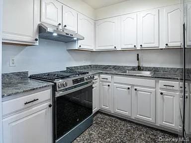 250-16 41st Rd in Queens, NY - Building Photo - Building Photo